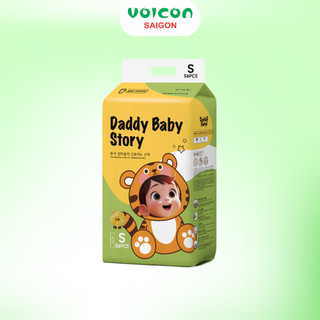 Tã/ Bỉm Dán/ Quần Daddy Baby Hàn Quốc – Siêu mỏng nhẹ, thấm hút vượt trội, giữ khô đến 12 giờ
