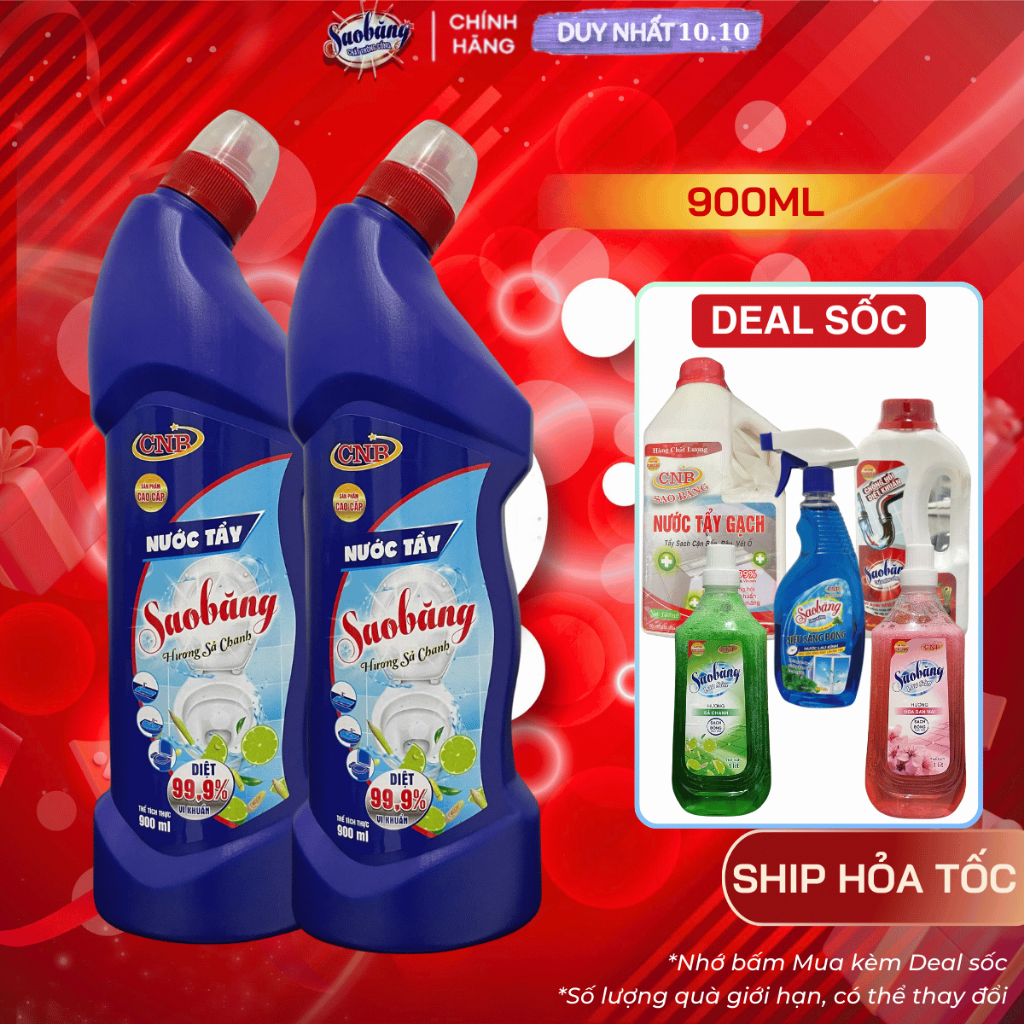 Nước Tẩy Bồn Cầu Sao Băng Siêu Sạch, Tẩy Rửa Khử Mùi Làm Sạch Bồn Cầu, Toilet Nhà Vệ Sinh