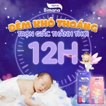 [4B] - [TẶNG XE ĐẨY GẤP GỌN/ NỒI VÂN ĐÁ] - Tã Bỉm Dán Quần BIMANA HÀN QUỐC mỏng thoáng, thấm hút vượt trội đủ size — ảnh 4