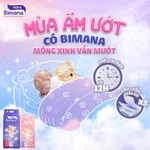 [4B] - [TẶNG XE ĐẨY GẤP GỌN/ NỒI VÂN ĐÁ] - Tã Bỉm Dán Quần BIMANA HÀN QUỐC mỏng thoáng, thấm hút vượt trội đủ size — ảnh 5