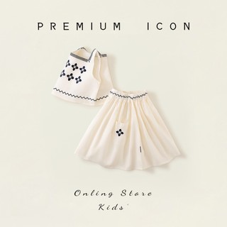 Đồ Bộ Bé Gái, Sét Bộ Bé Gái Áo 2 Dây Kèm Váy Xòe Hoạ Tiết Thêu Nổi Chất Liệu Cotton Mềm