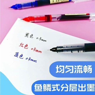Combo 12 bút khô nhanh ODEMEI 0,5MM luyện viết chữ trung Nhật Hàn