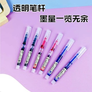 Combo 12 bút khô nhanh ODEMEI 0,5MM luyện viết chữ trung Nhật Hàn