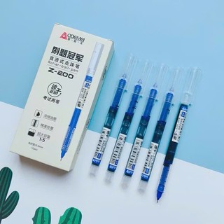 Combo 12 bút khô nhanh ODEMEI 0,5MM luyện viết chữ trung Nhật Hàn