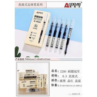 Combo 12 bút khô nhanh ODEMEI 0,5MM luyện viết chữ trung Nhật Hàn