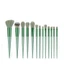 BỘ CỌ TRANG ĐIỂM 13 MÓN KÈM TÚI NHUNG - Set 13 Cọ Trang Điểm Lông Siêu Mềm,Cọ Đánh Phấn Nền Kèm Túi Đựng Thời Trang