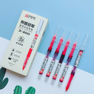 Combo 12 bút khô nhanh ODEMEI 0,5MM luyện viết chữ trung Nhật Hàn