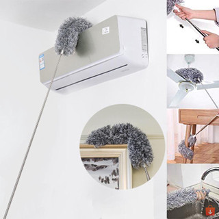 Combo 2 chổi quét trần nhà đầu uốn cong - cán kéo dài 2.8m, lau bụi trần tiện lợi sạch sâu