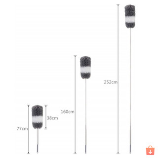 Combo 2 chổi quét trần nhà đầu uốn cong - cán kéo dài 2.8m, lau bụi trần tiện lợi sạch sâu