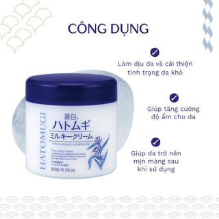 Kem Dưỡng Ẩm Reihaku Hatomugi Moisturizing & Conditioning Milky Cream Làm Sáng Da 300g Duduhouse