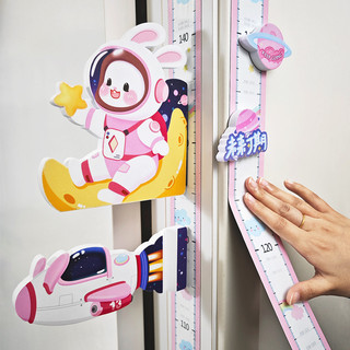 Thước Đo Chiều Cao Dán Tường Hình Khủng Long T-Rex 2IN1 Cho Bé, Giúp Bé Đo Chiều Cao Và Tập Nhảy Cao
