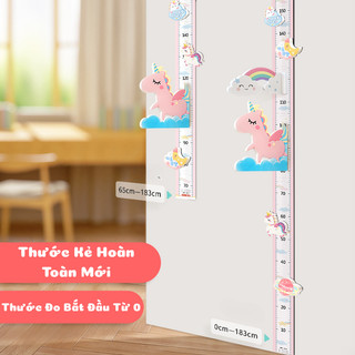Thước Đo Chiều Cao Dán Tường Hình Khủng Long T-Rex 2IN1 Cho Bé, Giúp Bé Đo Chiều Cao Và Tập Nhảy Cao