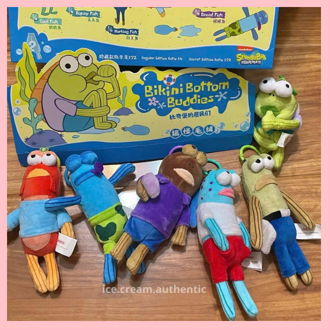 [Hỏa tốc HCM] POP MART Bikini Bottom Buddies Whimsical Plush Series