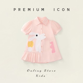 Váy Cho Bé Gái, Váy Sơ Mi Cho Bé Gái Thiết Kế Tay Phồng Họa Tiết Thỏ  Chất Liệu Cotton