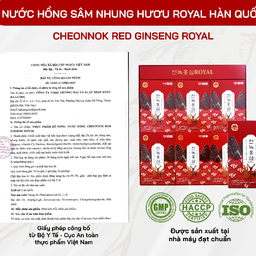 Nước Hồng Sâm Nhung Hươu Royal Hàn Quốc