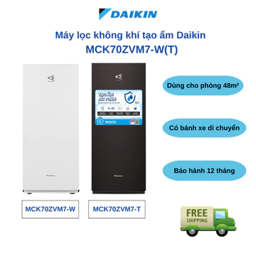 Daikin White Brown Air Purifier MCK70ZVM7-W MCK70ZVM7-T 50m2
