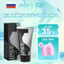 Kem nâng ngực nội địa Nga UPSIZE chính hãng giúp săn chắc, tăng size ngực, chống chảy xệ hiệu quả