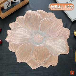 Combo 5 tấm lót bàn ăn placemat cách nhiệt sang trọng, dùng lót bình hoa và lọ hoa cao cấp