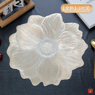Combo 5 tấm lót bàn ăn placemat cách nhiệt sang trọng, dùng lót bình hoa và lọ hoa cao cấp
