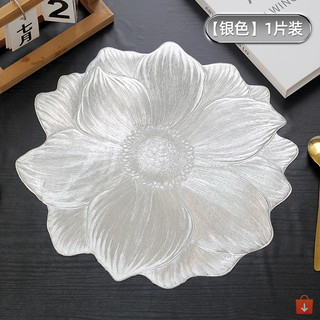 Combo 5 tấm lót bàn ăn placemat cách nhiệt sang trọng, dùng lót bình hoa và lọ hoa cao cấp