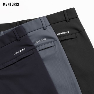 Quần Short Nam Cạp Cúc MENTORIS, Chất vải âu PolyFlex Cao Cấp mềm mại, co giãn, thoải mái MSR2518