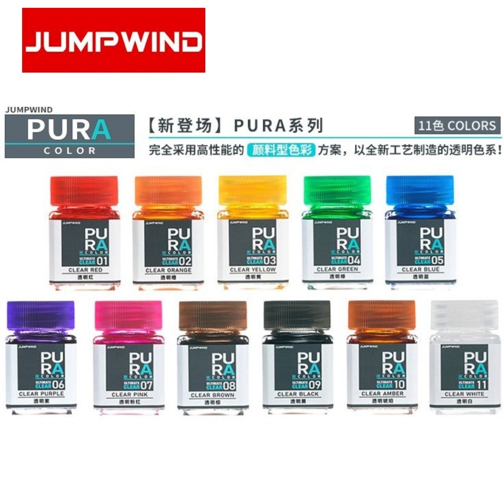 JUMPWIND - Pura Color - Sơn màu trong suốt 18 ml ( JWPC01 - 11 ...