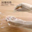 Combo 5 Đôi Găng Tay Cao Su Siêu Dai Hình Con Hươu Dùng Nấu Ăn, Rửa Chén Bát Và Lau Dọn Nhà Cửa, Làm Làm Vườn