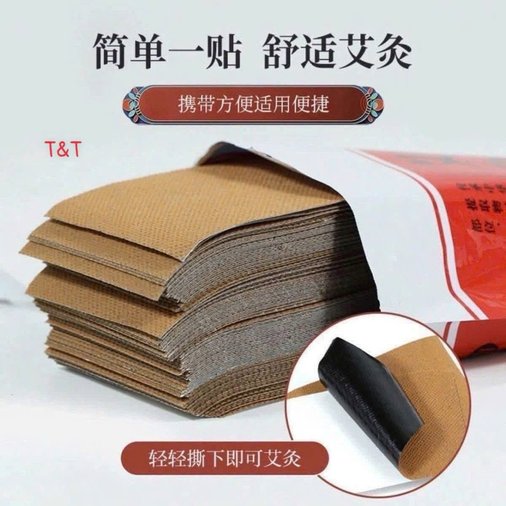 Miếng dán thảo dược ngải cứu giữ nhiệt - Hỗ trợ giảm đau nhức cổ, vai gáy