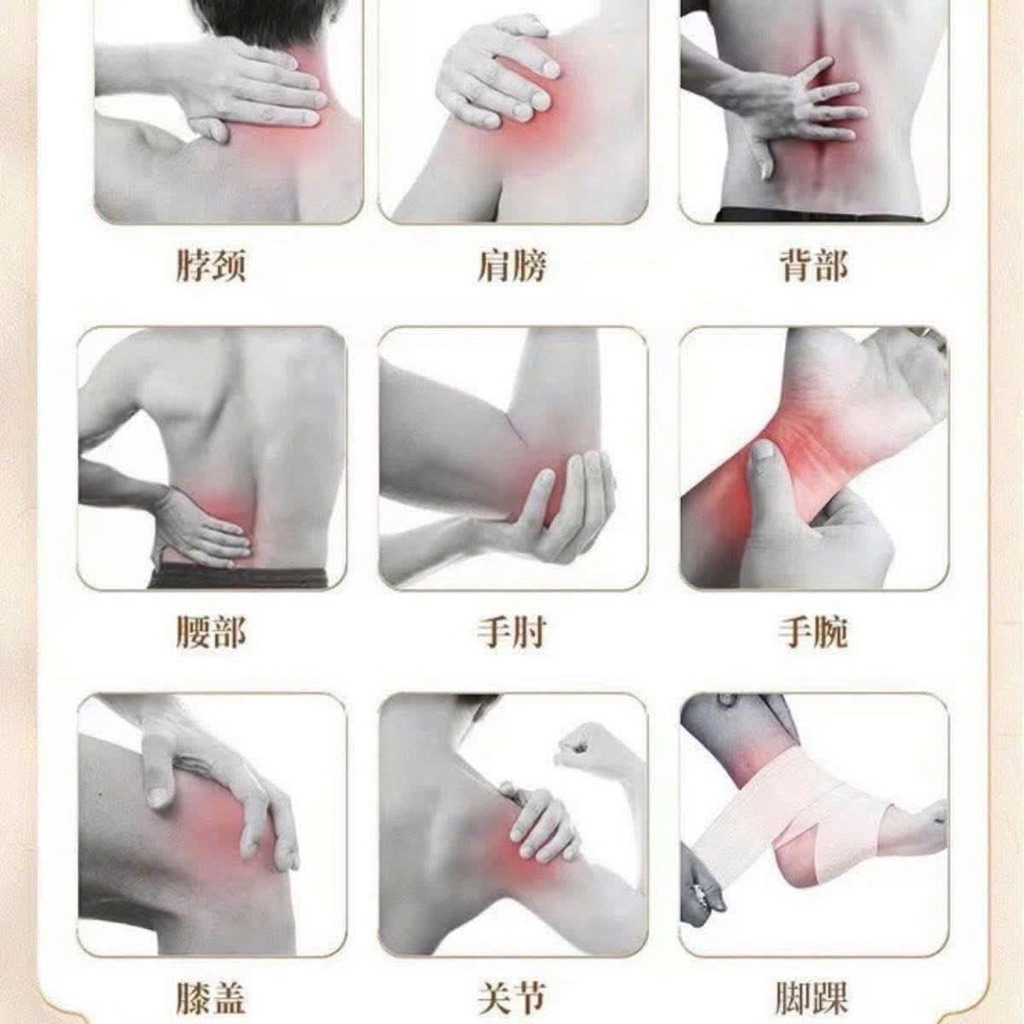 Miếng dán thảo dược ngải cứu giữ nhiệt - Hỗ trợ giảm đau nhức cổ, vai gáy