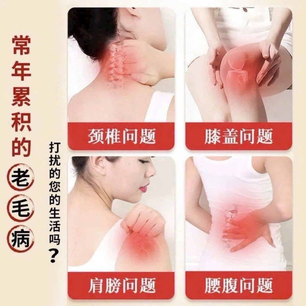 Miếng dán thảo dược ngải cứu giữ nhiệt - Hỗ trợ giảm đau nhức cổ, vai gáy