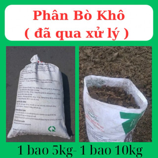 Phân bò khô đã qua xử lý( nặng 9 - 11kg tuỳ theo độ ẩm )