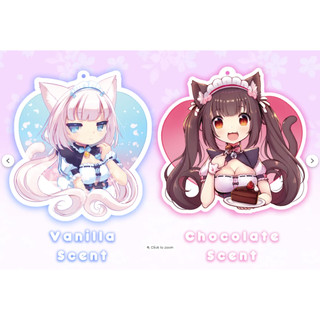 Nekopara - Air Fresheners