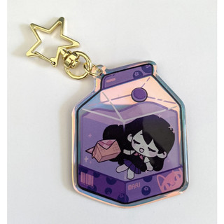 OMORI charm OMORI keychain milk set | Sunny charm Aubrey charm Kel charm Hero charm Mari charm Basil charm | 2.5" rainbo