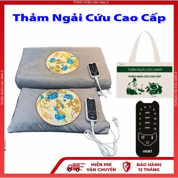 Thảm Ngải Cứu Đông Y Cao Cấp, Gối Ngải Cứu Giảm Đau Nhức Giúp Thư Giãn Cơ Thể, Hiệu Quả Thiết Kế Đơn Giản Tiện Dụng