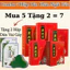 Miếng Dán Ngải Cứu Thải Độc Chân Bắc Kinh, Giúp Ngủ Ngon, Giảm Đau Nhức, Lưu Thông Máu Huyết