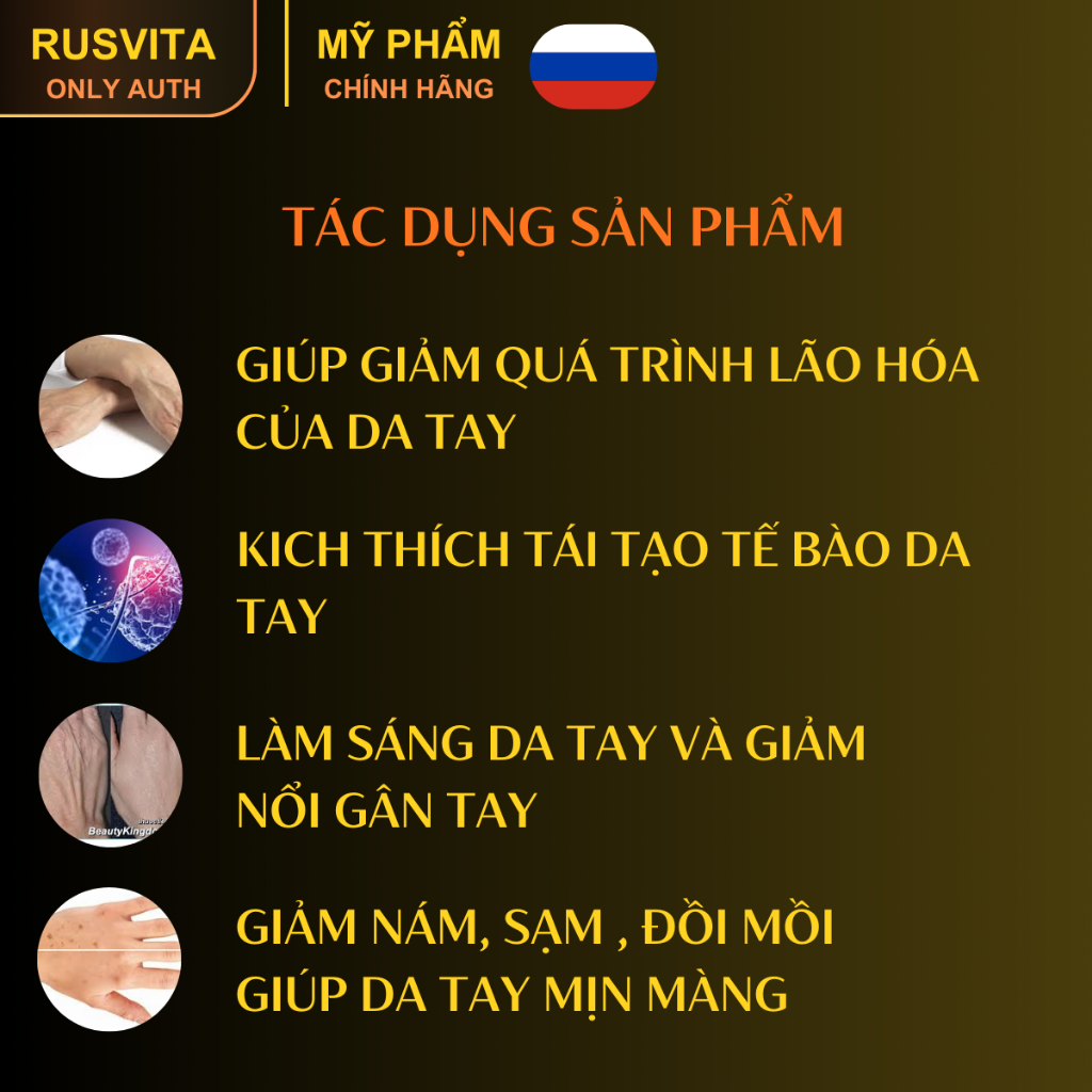 [Kem giảm nhăn da tay KPEM nhập khẩu Nga chính hãng] dưỡng ẩm, chống lão hóa, bảo vệ, sáng da hiệu quả 100ml