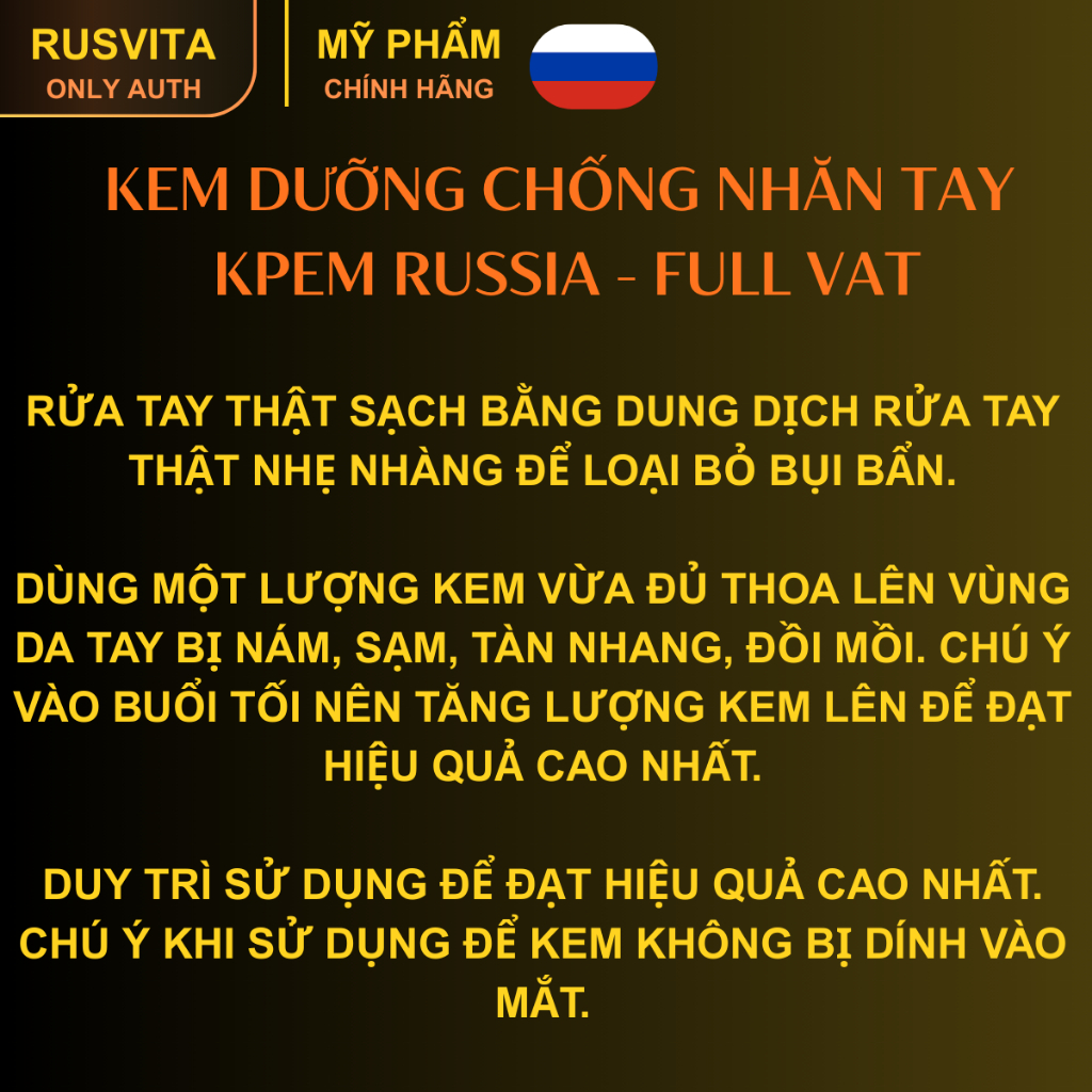 [Kem giảm nhăn da tay KPEM nhập khẩu Nga chính hãng] dưỡng ẩm, chống lão hóa, bảo vệ, sáng da hiệu quả 100ml