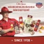 Sáp Khử Mùi Old Spice nhiều mùi hương 85g (Sáp xanh)