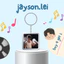 Móc khoá nhựa/Keyring anh trai Jaysonlei chương trình Anh trai say Hi 2025 30 anh trai (Đọc mô tả để biết
