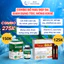 Ado Biocystine Ferum Gold Hỗ Trợ Mọc Tóc, Dưỡng Móng, Bổ Sung Máu Tạo Hồng Cầu