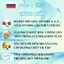 Kem chống lão hóa da tay nội địa Nga KPEM chính hãng giúp săn chắc da tay và chống nhăn, đồi mồi