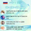 Kem chống lão hóa da tay nội địa Nga KPEM chính hãng giúp săn chắc da tay và chống nhăn, đồi mồi