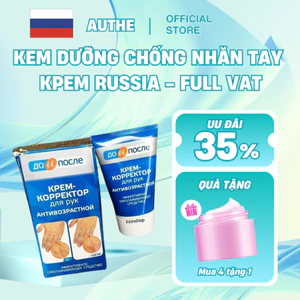 Kem chống lão hóa da tay nội địa Nga KPEM chính hãng giúp săn chắc da tay và chống nhăn, đồi mồi