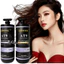 Cặp Gội Xả Collagen Carnival Black 2000ml sạch gầu, dầu trên tóc chính hãng AT9 Naly Shop