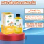 Nước Cốt Gừng Pozo Baby Care Không Bã Ngâm Chân, Tắm Cho Bé, Phòng Cảm Lạnh, Giảm Ho 500ml