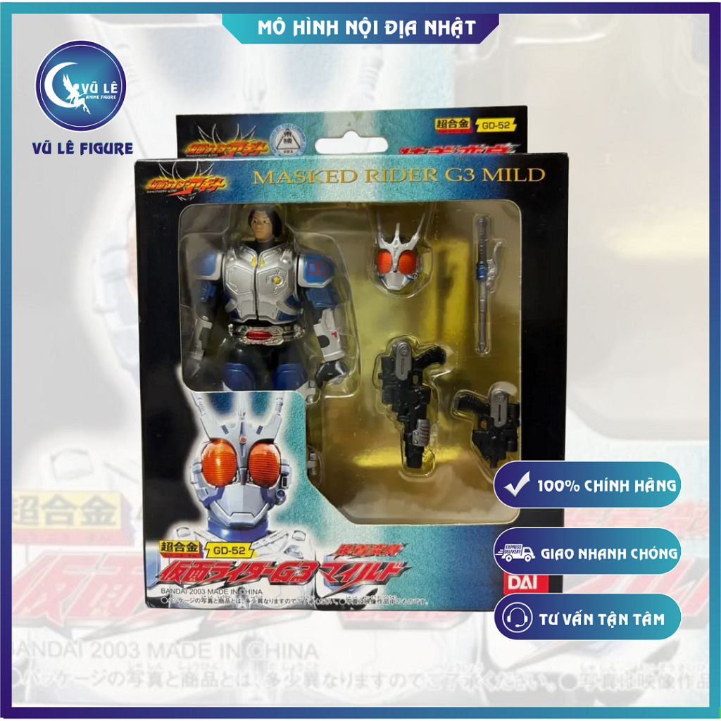 Mô hình Kamen Rider G3 Mild PVC Figure chính hãng Bandai - Kamen Rider ...