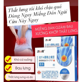 Miếng Dán Thảo Dược Giảm Đau Lưng, Thoát Vị Đĩa Đệm,Cột Sống Lưng Hộp 4 Miếng