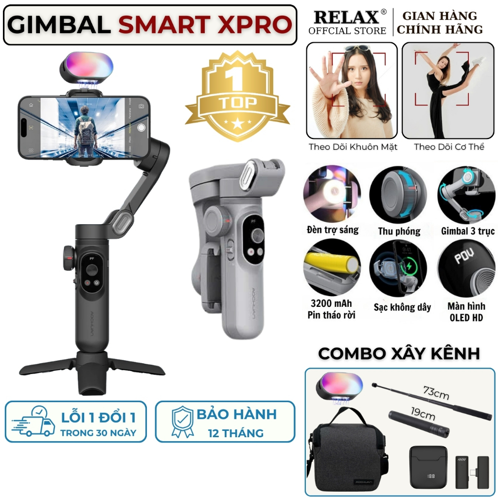 Gậy quay video chống rung SMART X PRO -Thiết bị cầm tay chống rung cho ...