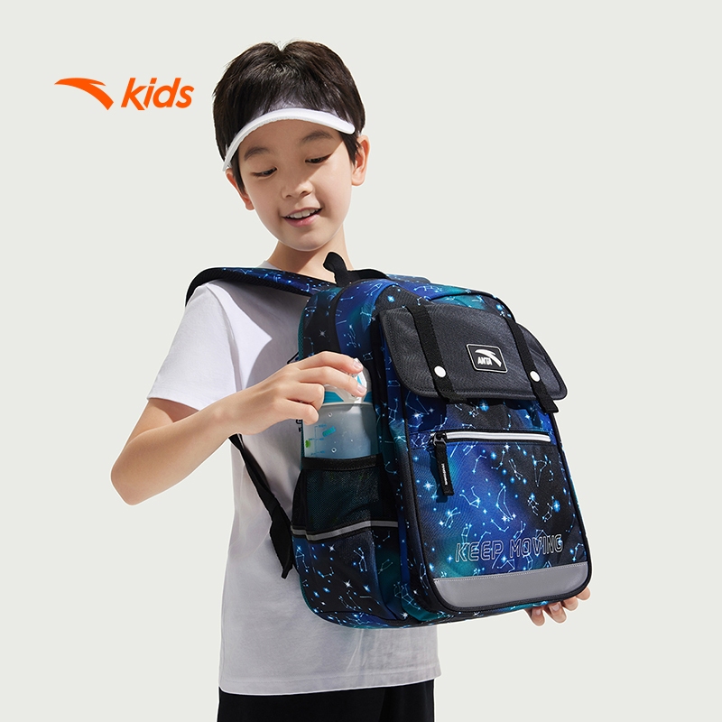 ANTA KIDS Bé trai Basic Big Kids 7-14 Years Backpack  3925B8174