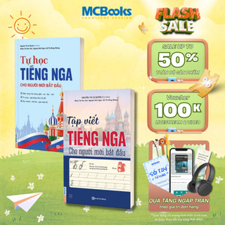 Sách - Combo tự học + tập viết Tiếng Nga cho người mới bắt đầu - MCBooks Chính Hãng